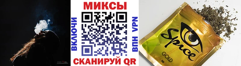 маркетплейс какой сайт  Тогучин  Бутират GHB  кракен зеркало 
