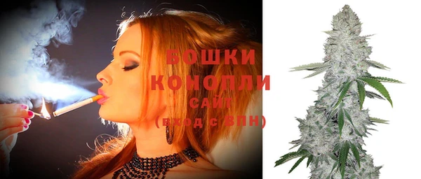 экстази Переславль-Залесский
