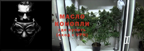 наркотики Пестово