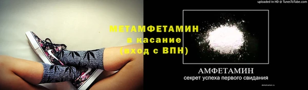 экстази Переславль-Залесский