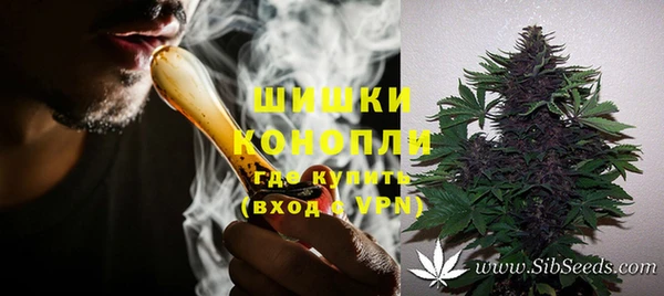наркотики Пестово