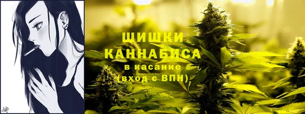 наркотики Пестово