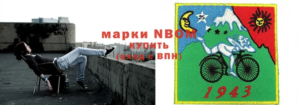 экстази Переславль-Залесский