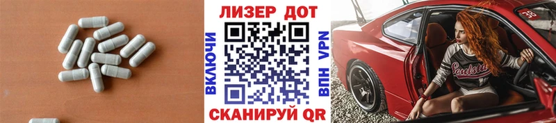 Лсд 25 экстази кислота  KRAKEN ссылки  Тогучин 
